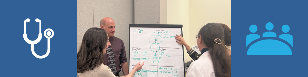 Staff Clinician Pathways - Footer Image